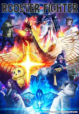 anime2